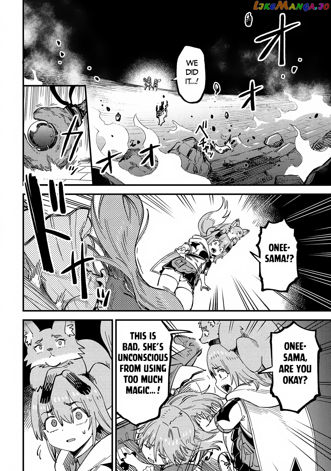 Redo Of Healer, Chapter 55 image 32